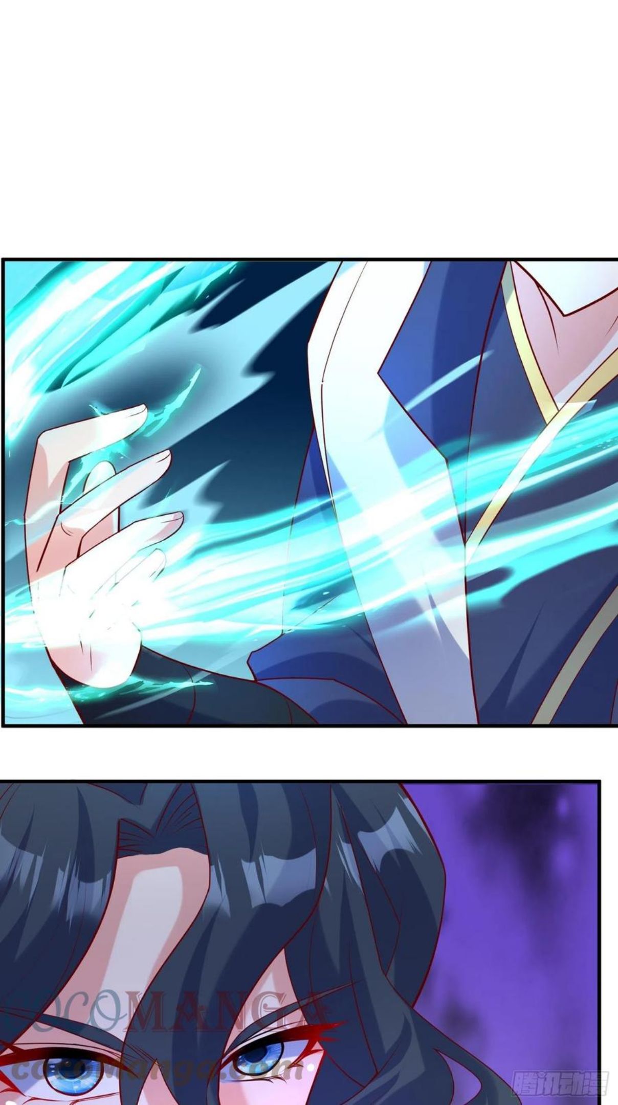 第61话 南疆禁术0