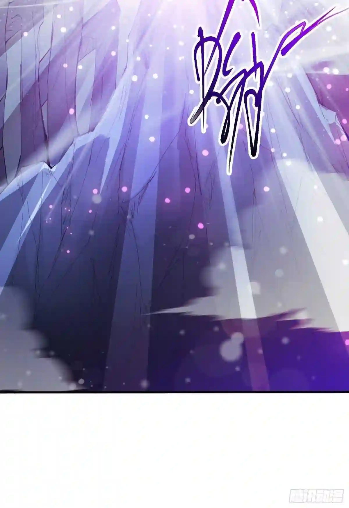 第81话 难缠的蔚音4