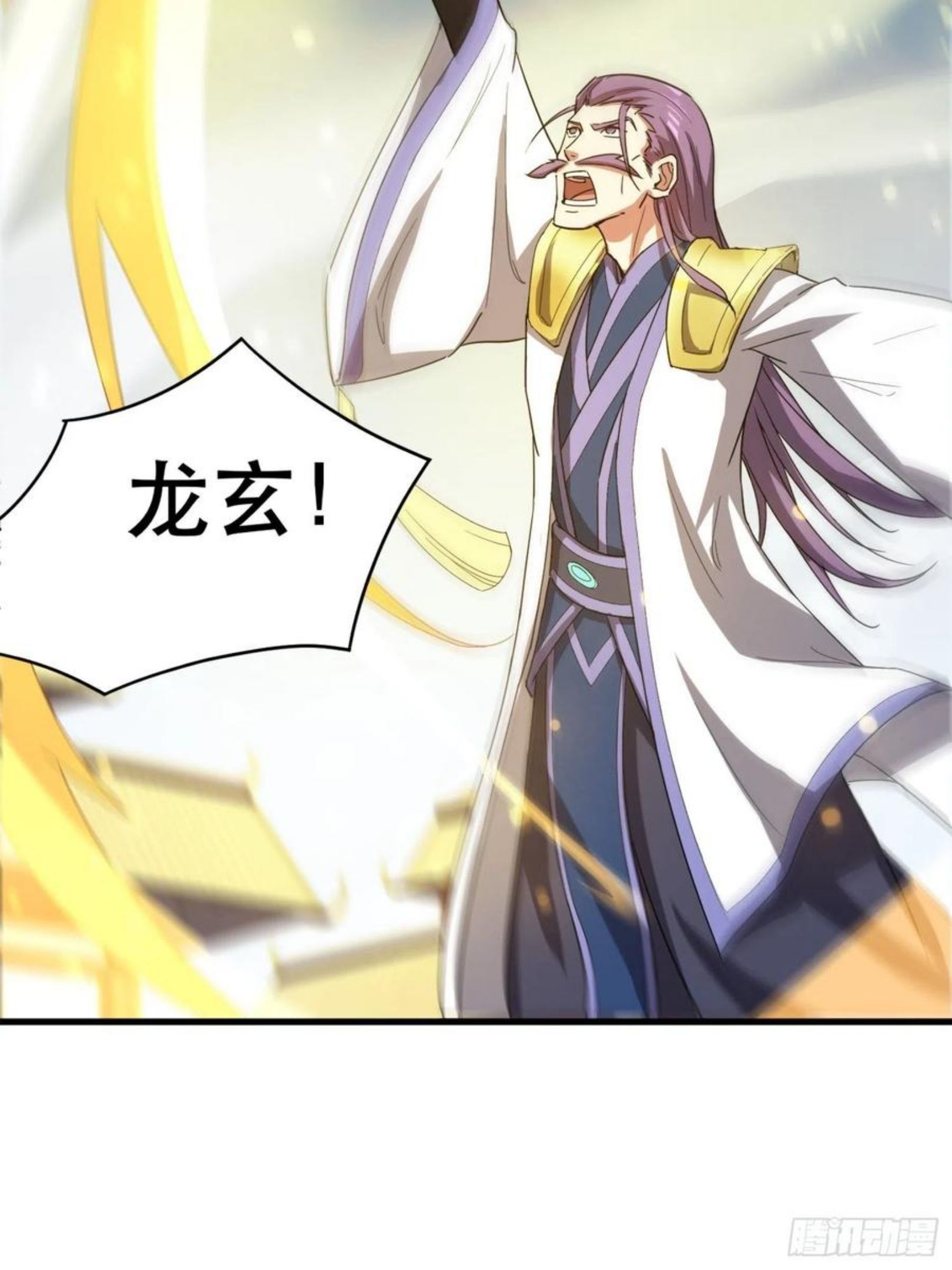 第69话 姐姐们的特殊奖励4
