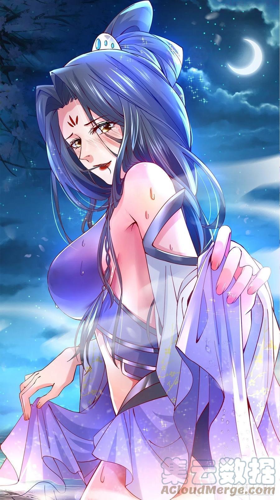 第48话 炼化火龙0