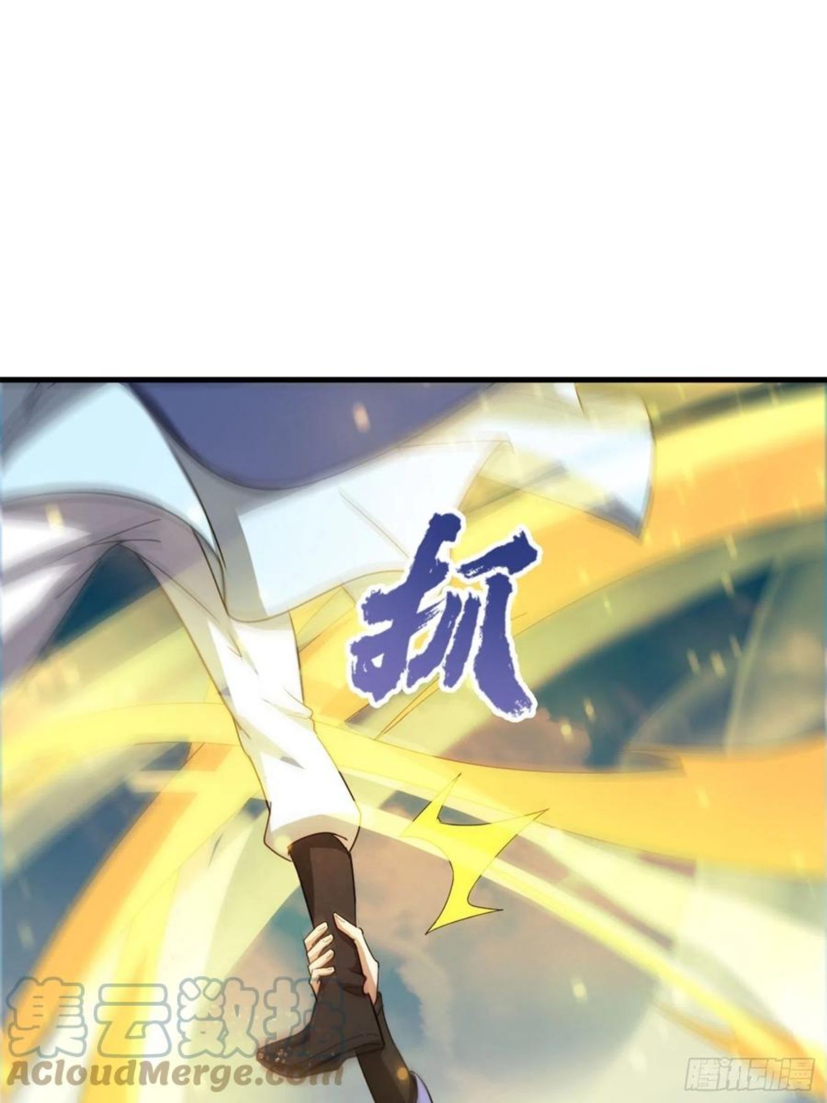 第69话 姐姐们的特殊奖励3