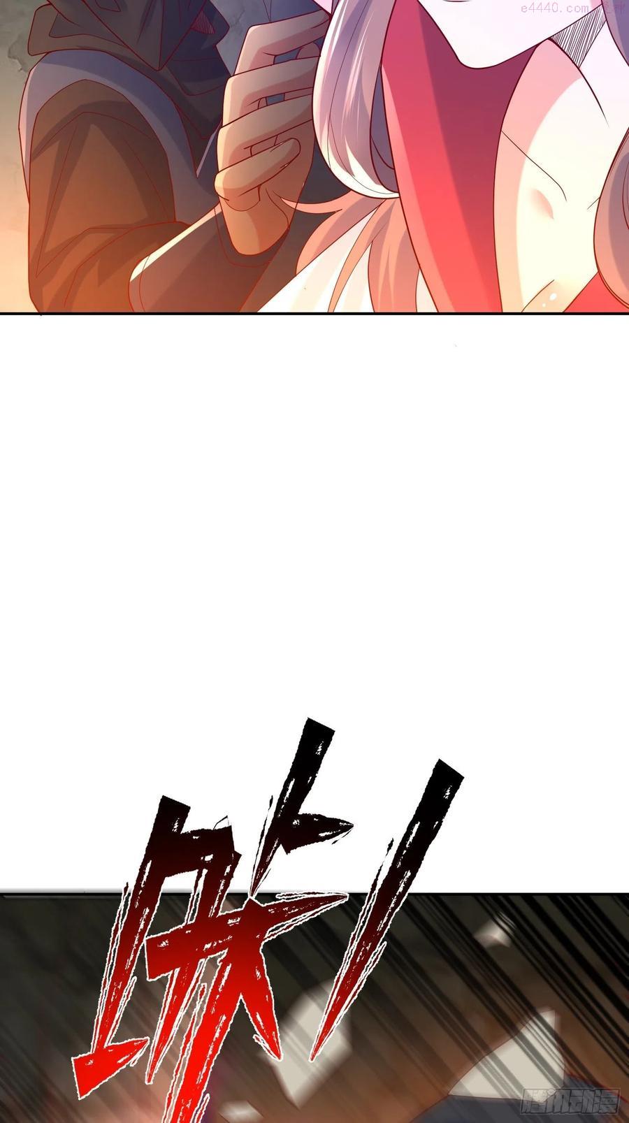 第34话 没事，有我在4