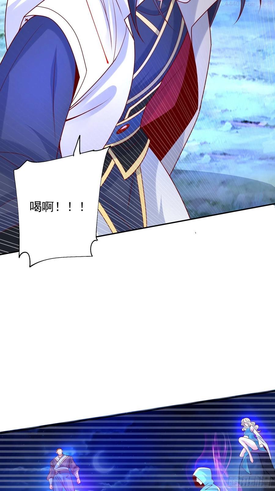 第27话 钓鱼执法也不能这样！1