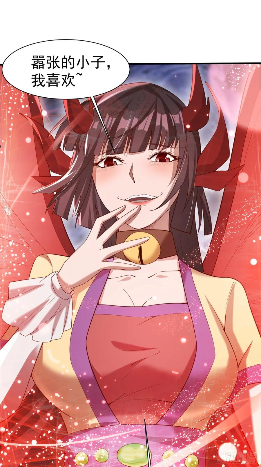第79话 最后的考验1