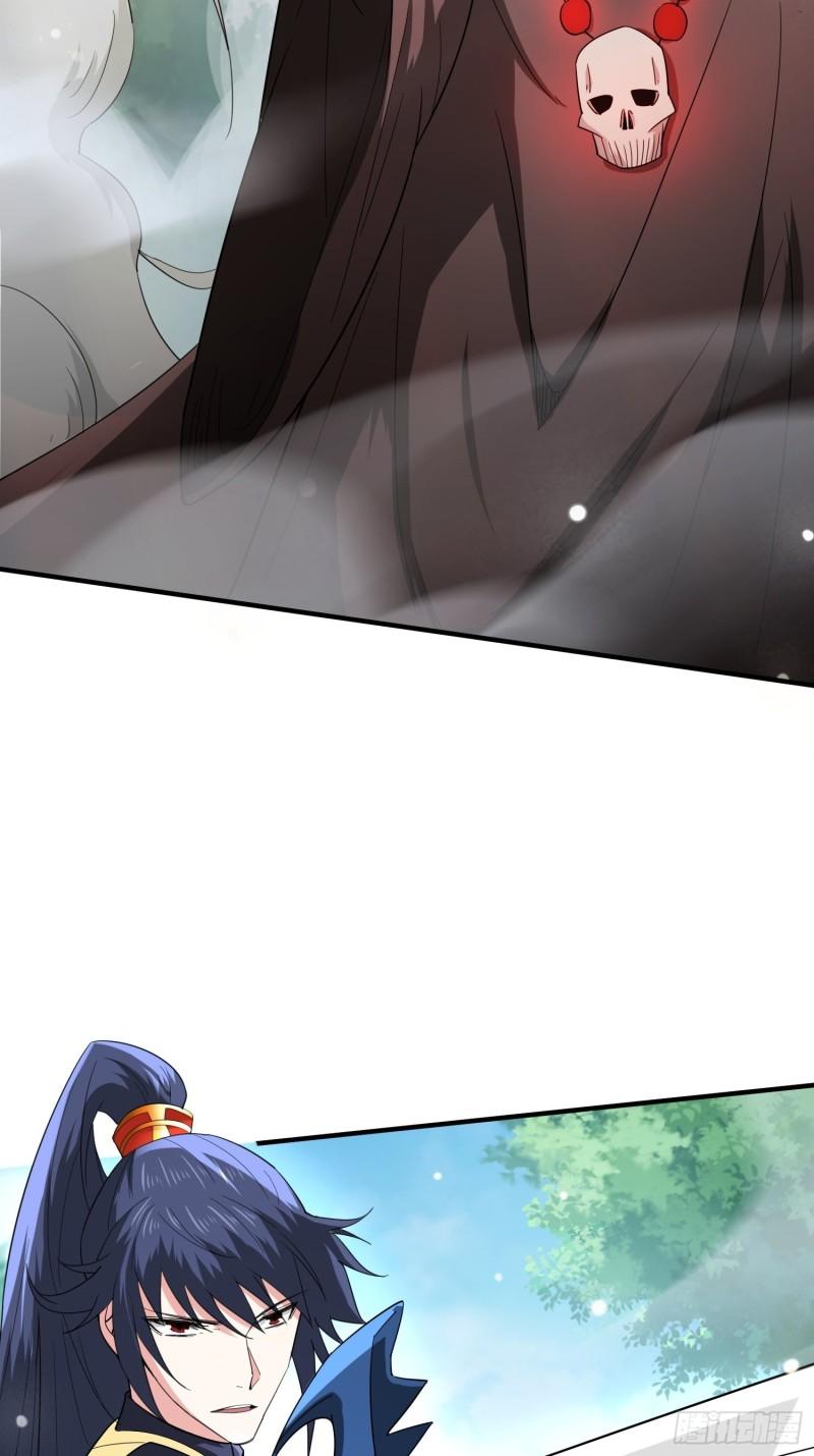 第94话 活尸3