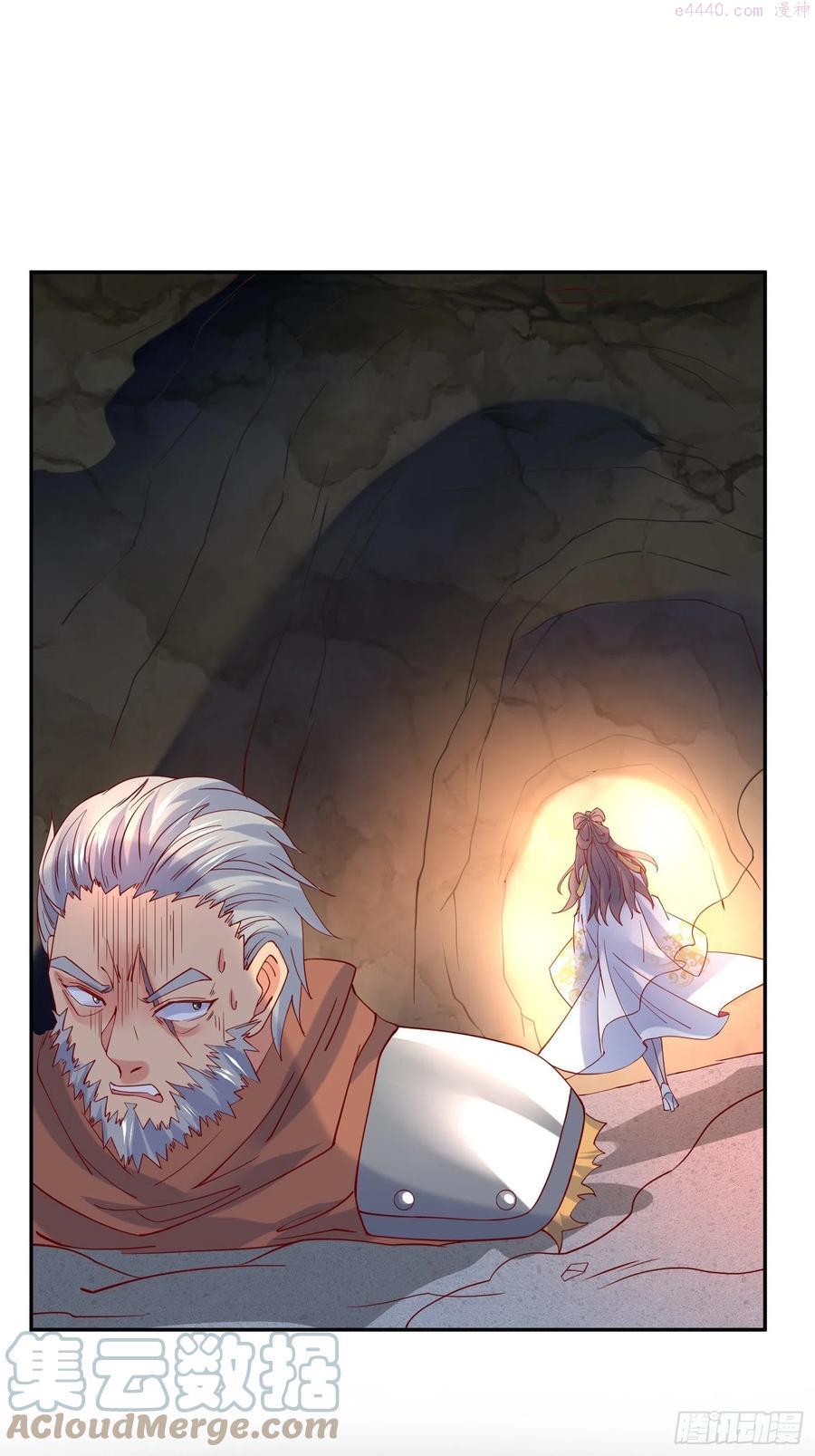 第34话 没事，有我在1