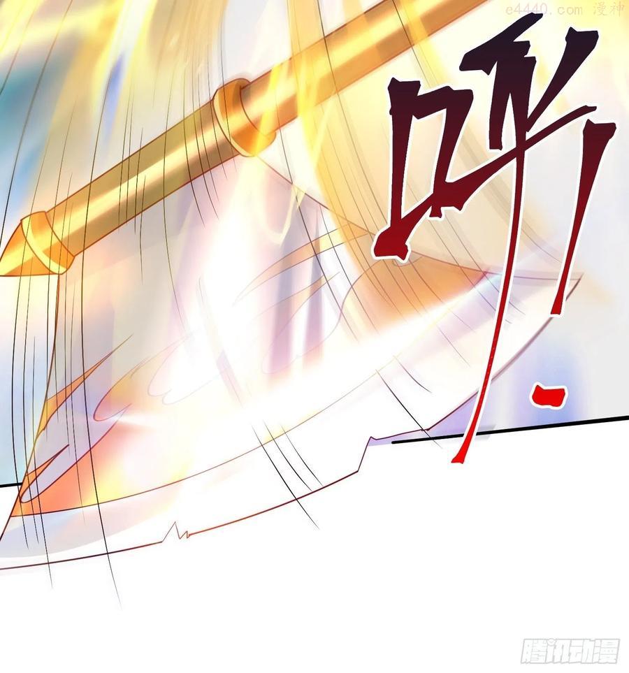 第27话 钓鱼执法也不能这样！0