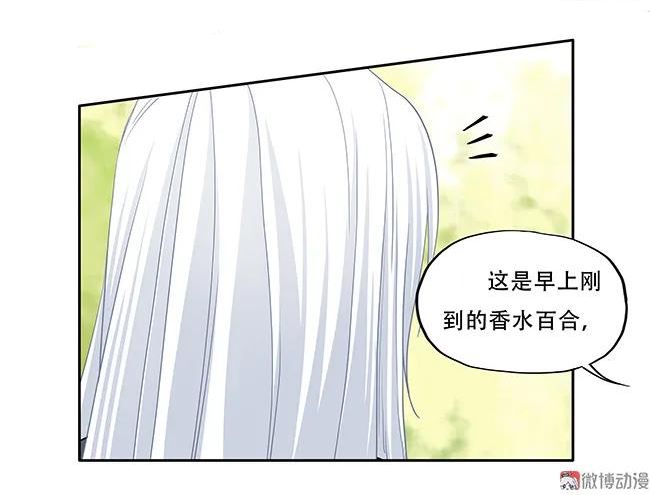 129话 杀人犯4