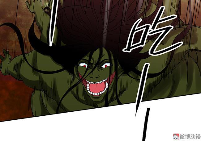 第18话 雷神天火3
