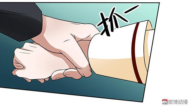 第25话 莫名一吻2