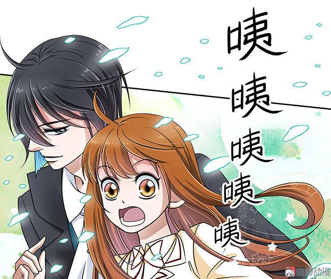 第25话 莫名一吻3