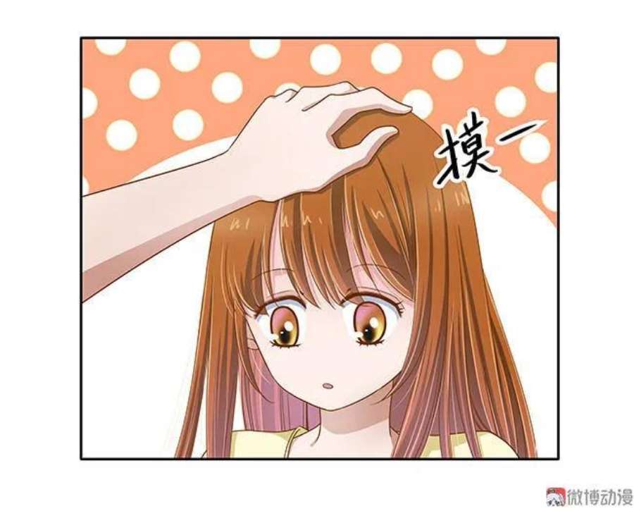 第74话 相信自己3