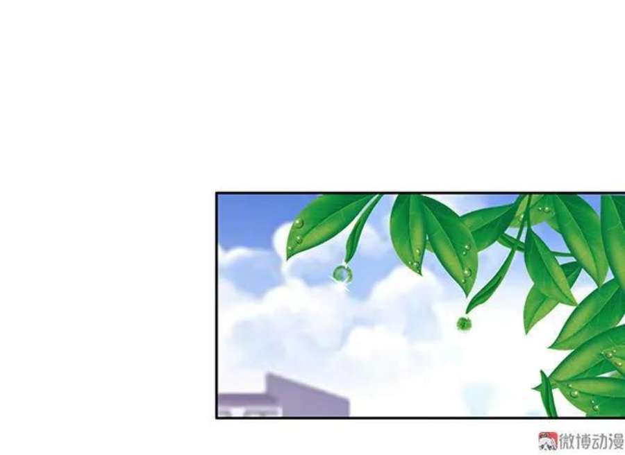 第108话 鲛珠的持有者2