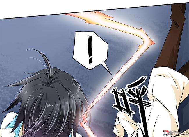 第14话 看门狗与自由2