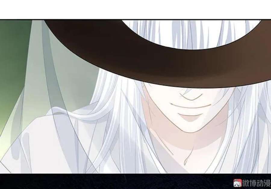 第105话 但求彻底死一次2