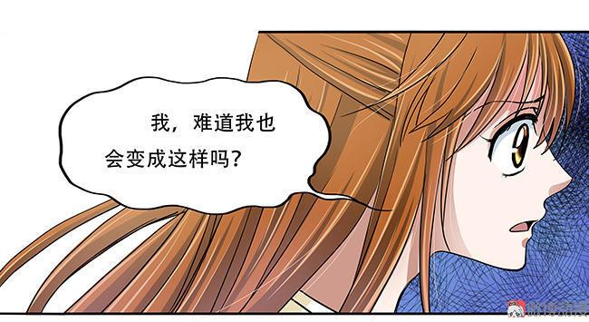 第18话 雷神天火3