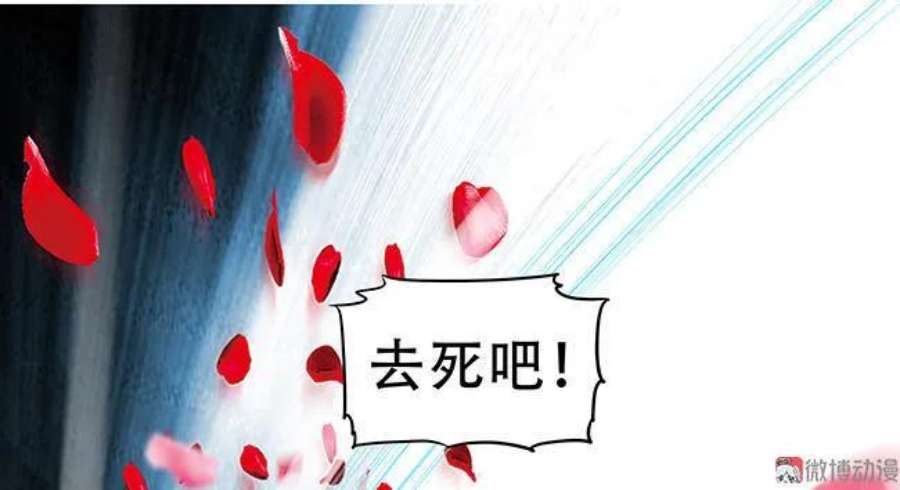 第95话 心中自有阳光4