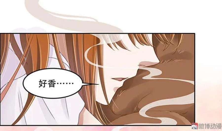 第57话 天堂之家4