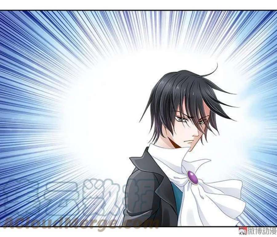 第53话 选她还是选我2