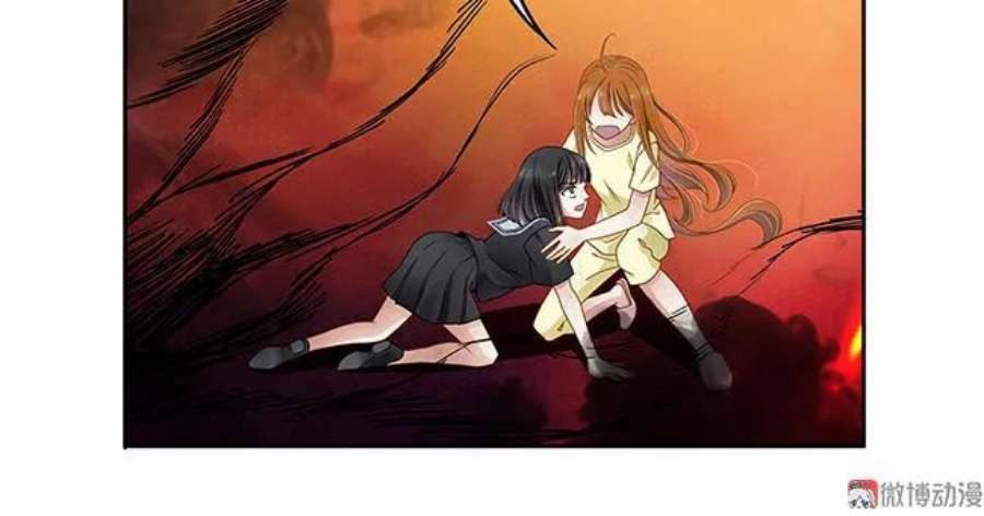 第77话 我想守护他们4