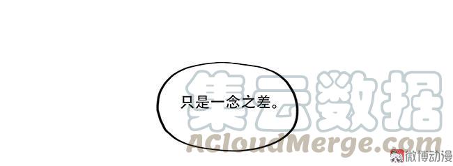 第18话 雷神天火0