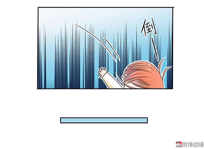 第23话 晴天霹雳4