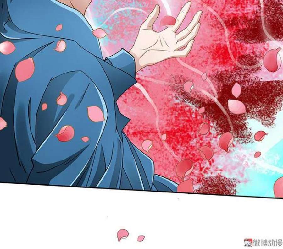 第93话 一世一双人3