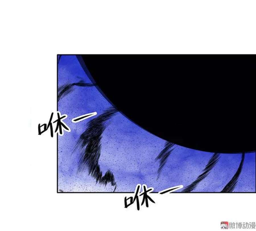 第100话 缘起缘落2
