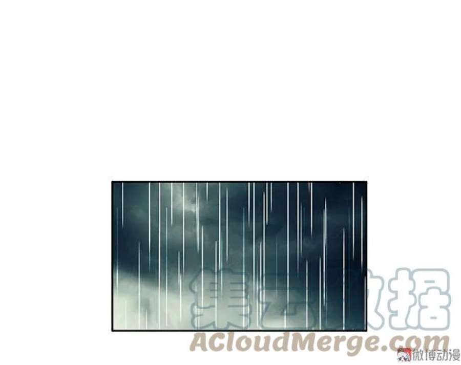 第106话 达成协议4