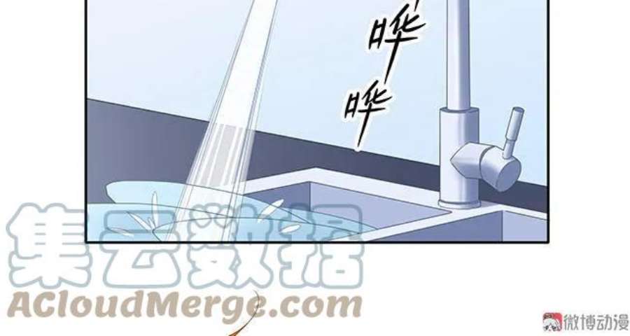 第73话 行走的珍珠3