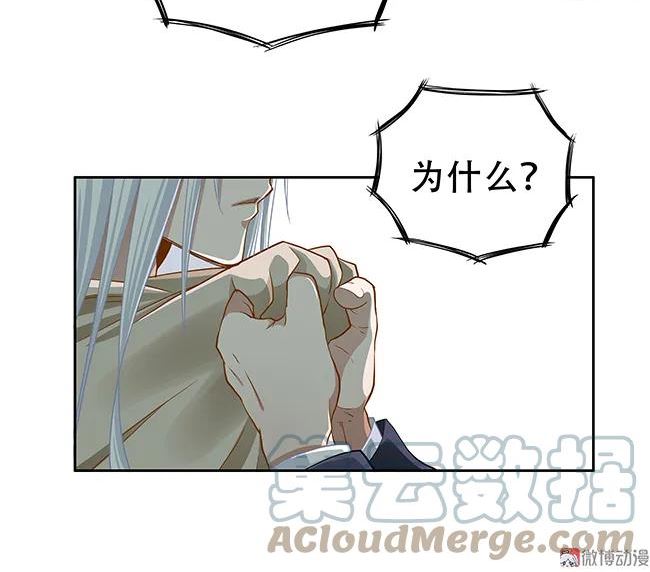 129话 杀人犯1