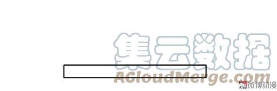 第51话 摇钱树下好乘凉4