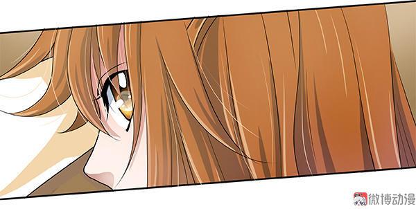 第9话 便便妖怪3