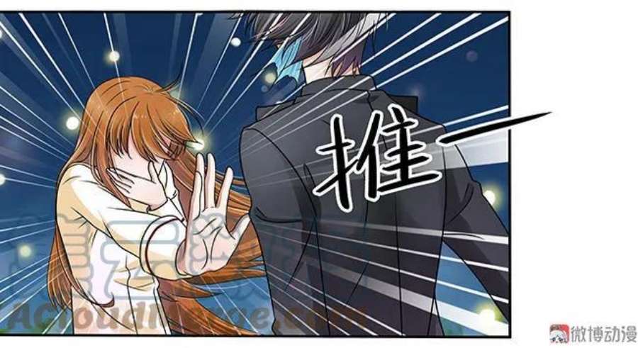 第26话 妖境之海3