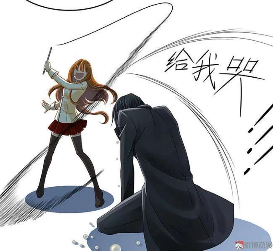 第73话 行走的珍珠0