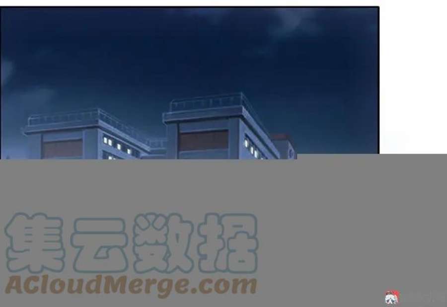 第29话 黑影侵略者3