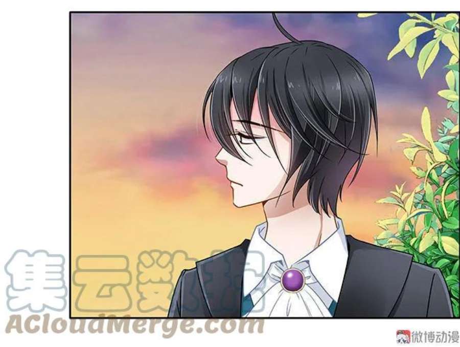 第52话 初恋小情人3
