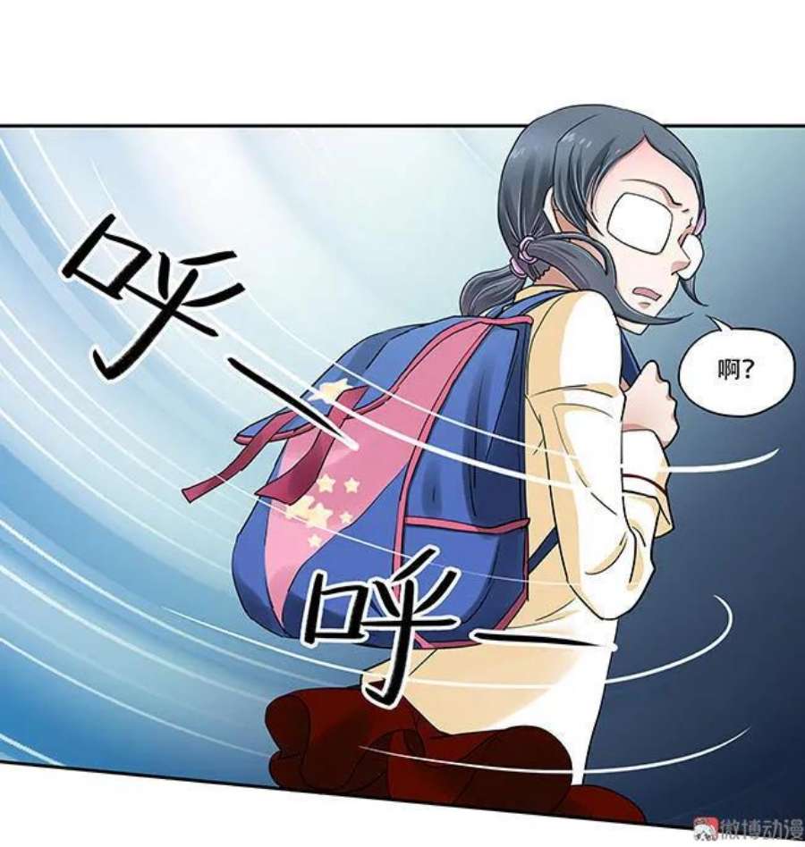 第28话 一阵妖风0