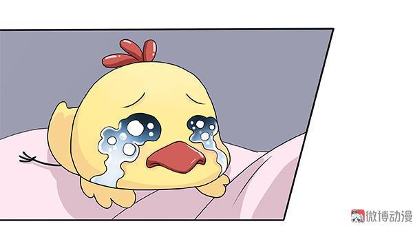 第8话 不幸运的一天2