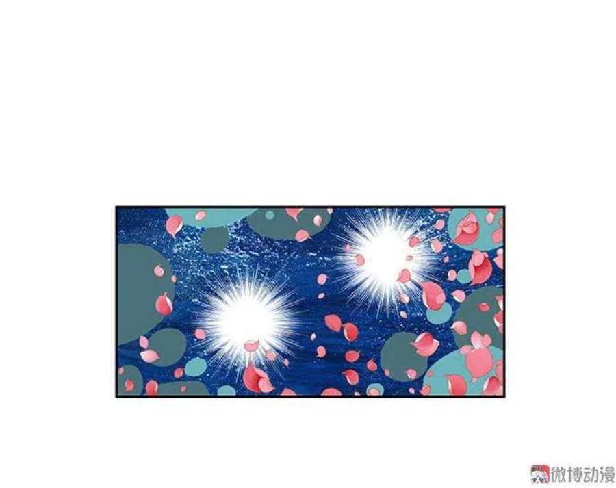 第98话 漆黑的隐藏者2