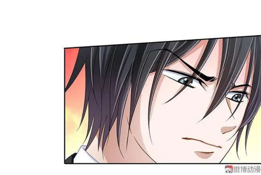 第81话 不准妥协4