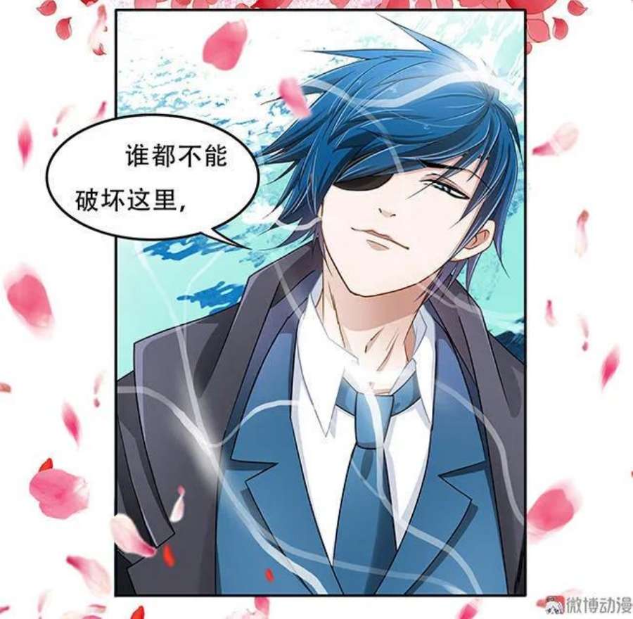 第93话 一世一双人0
