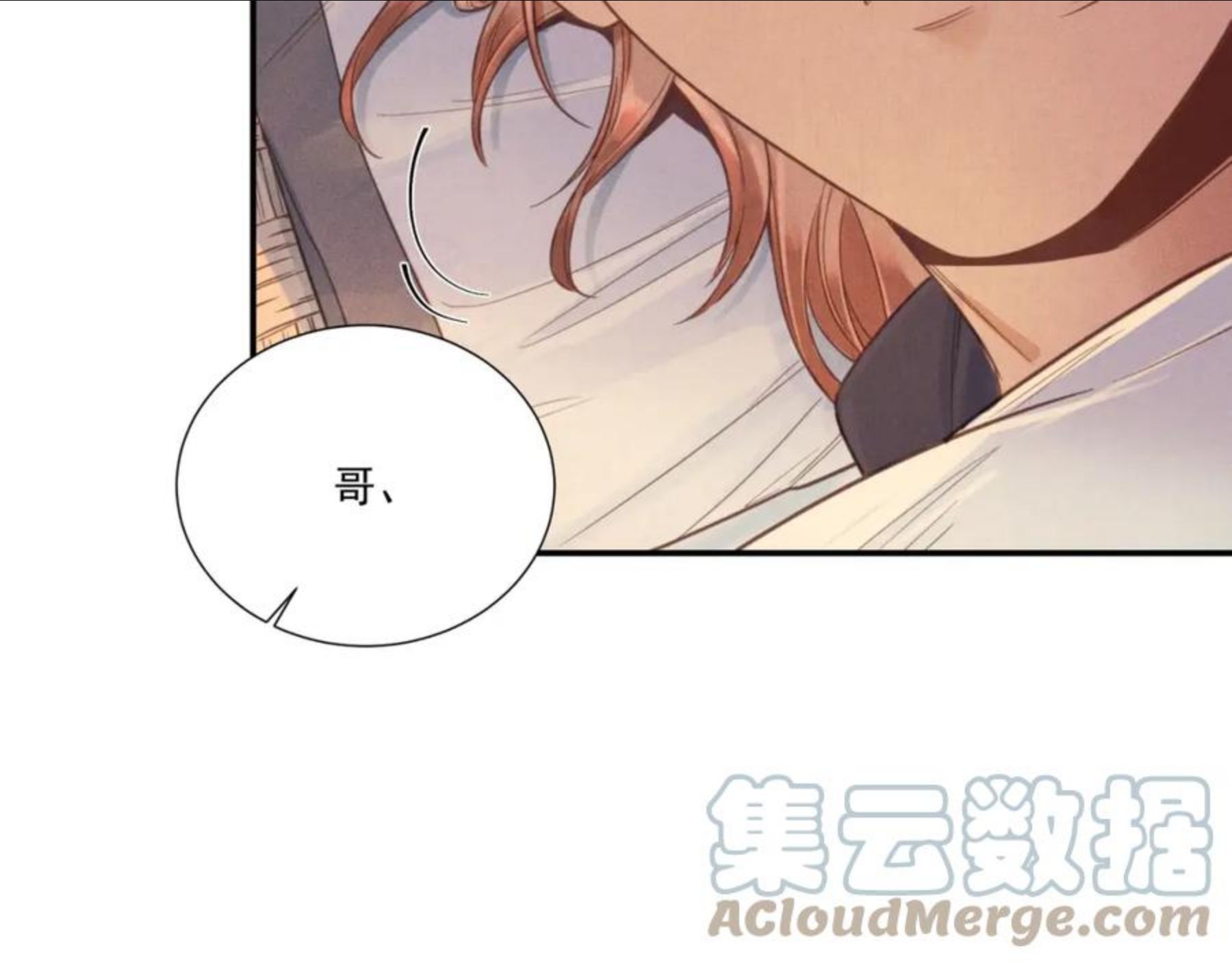016 说剑010