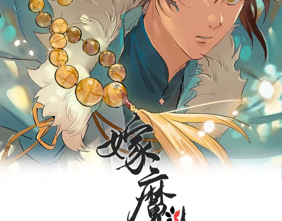 020 说剑051