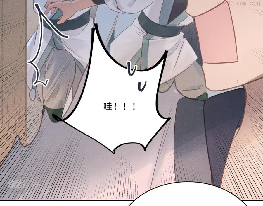 006 一家人2