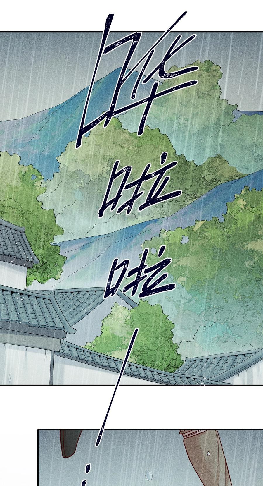 023 小兰仙儿031