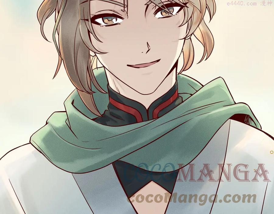 003 修仙到底有什么好？0
