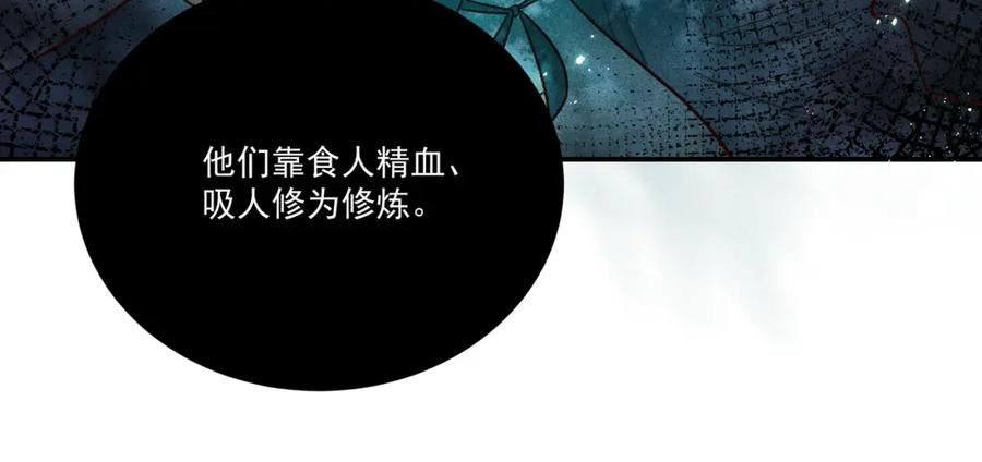 019 说剑042