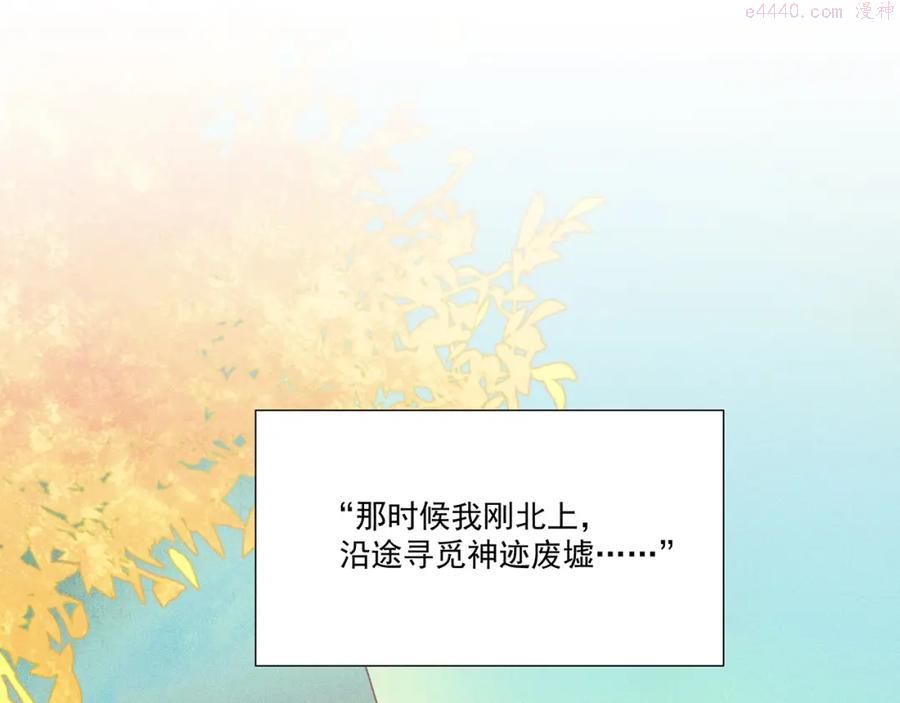 008 乌江往事013