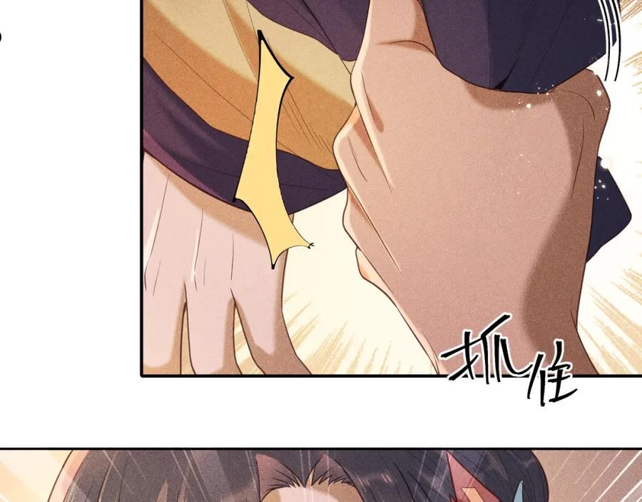 020 说剑053
